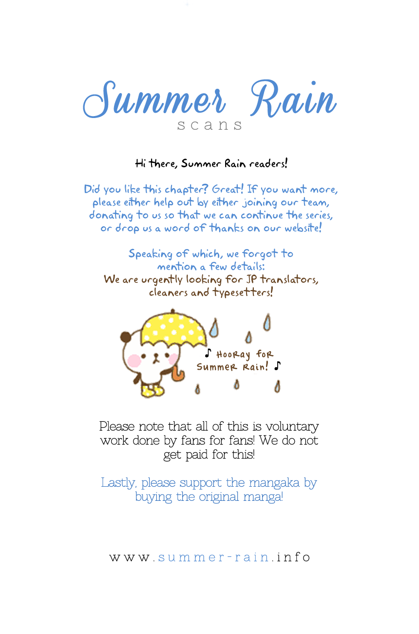 Kiss Him, Not Me Vol. 1 Ch. 3 第34页