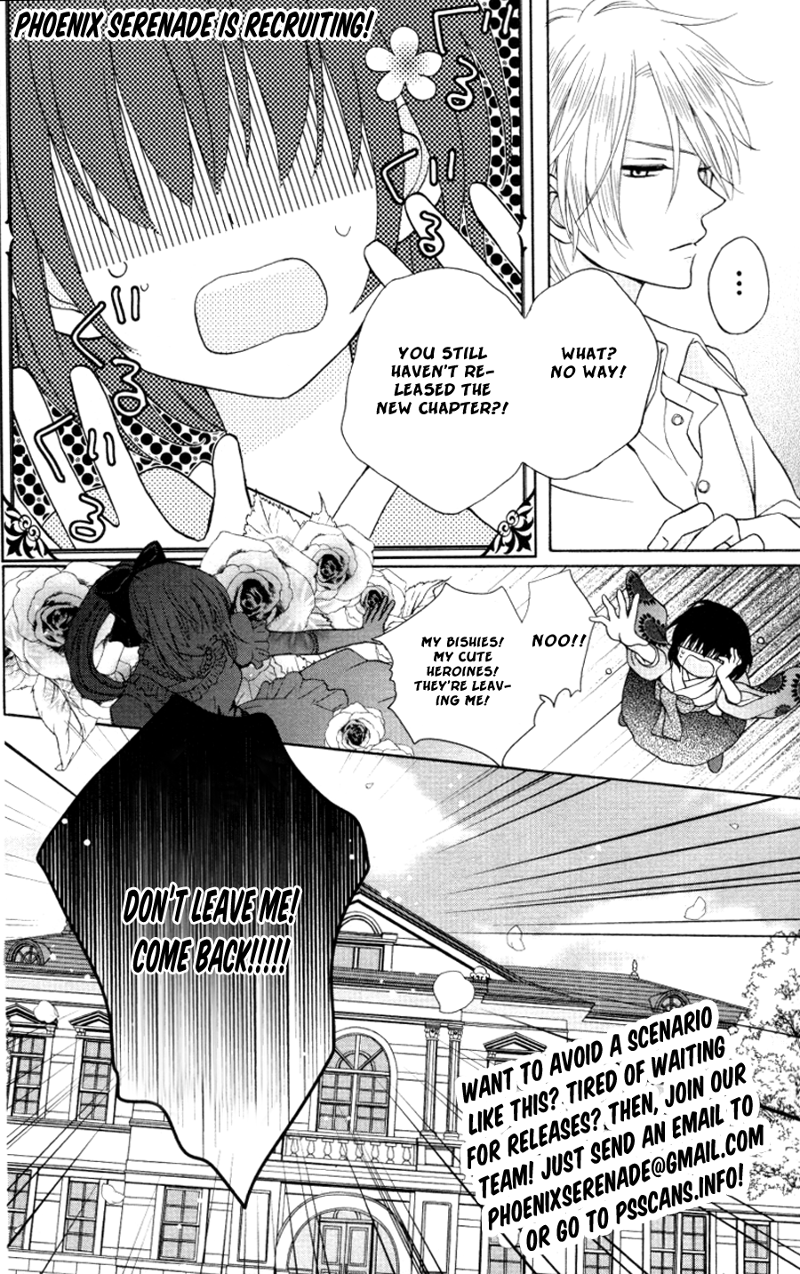 Kiss Him, Not Me Vol. 1 Ch. 3 第35页