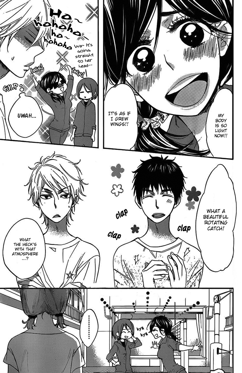 Kiss Him, Not Me Vol. 1 Ch. 3 第8页