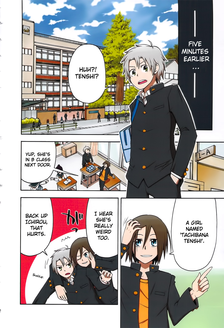 Tenshi-chan to Akuma-kun 第3页