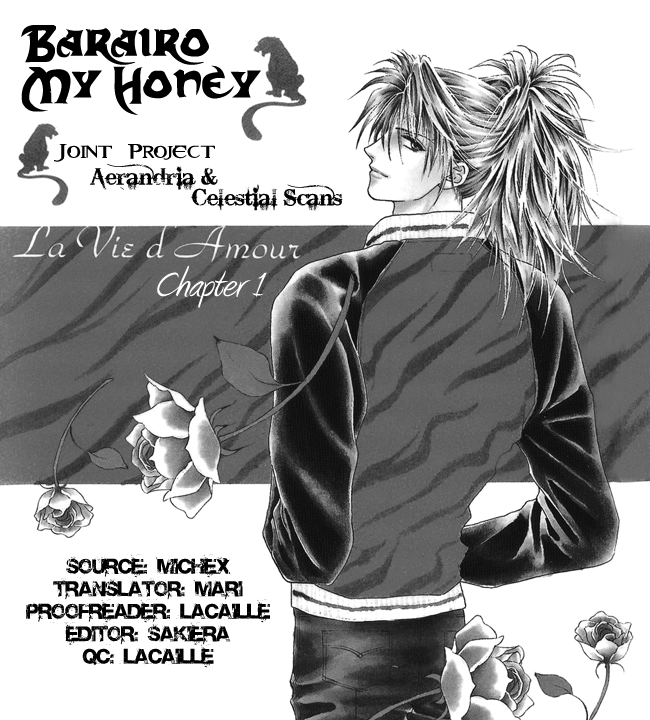 My Rosy Honey 第2页