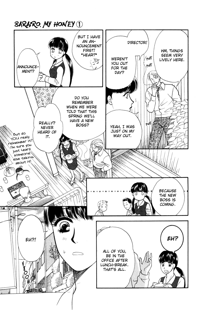 My Rosy Honey My Little Kitty 第20页