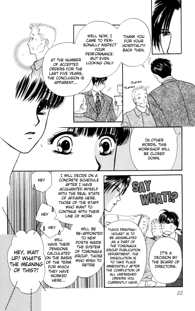 My Rosy Honey My Little Kitty 第23页