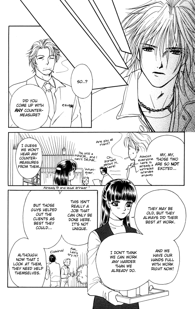 My Rosy Honey My Little Kitty 第29页