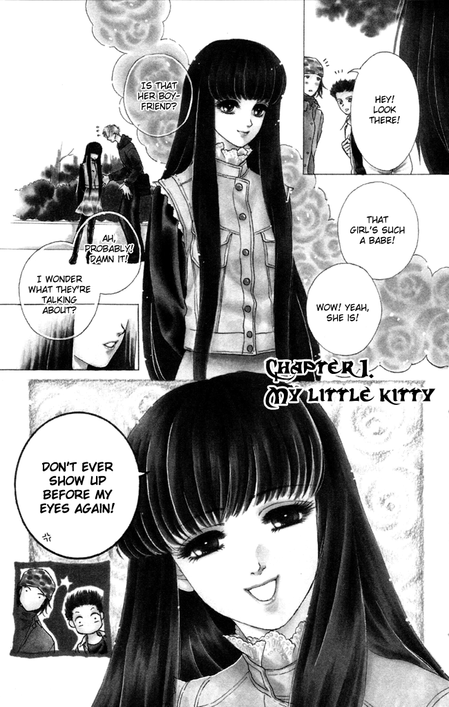 My Rosy Honey 第7页