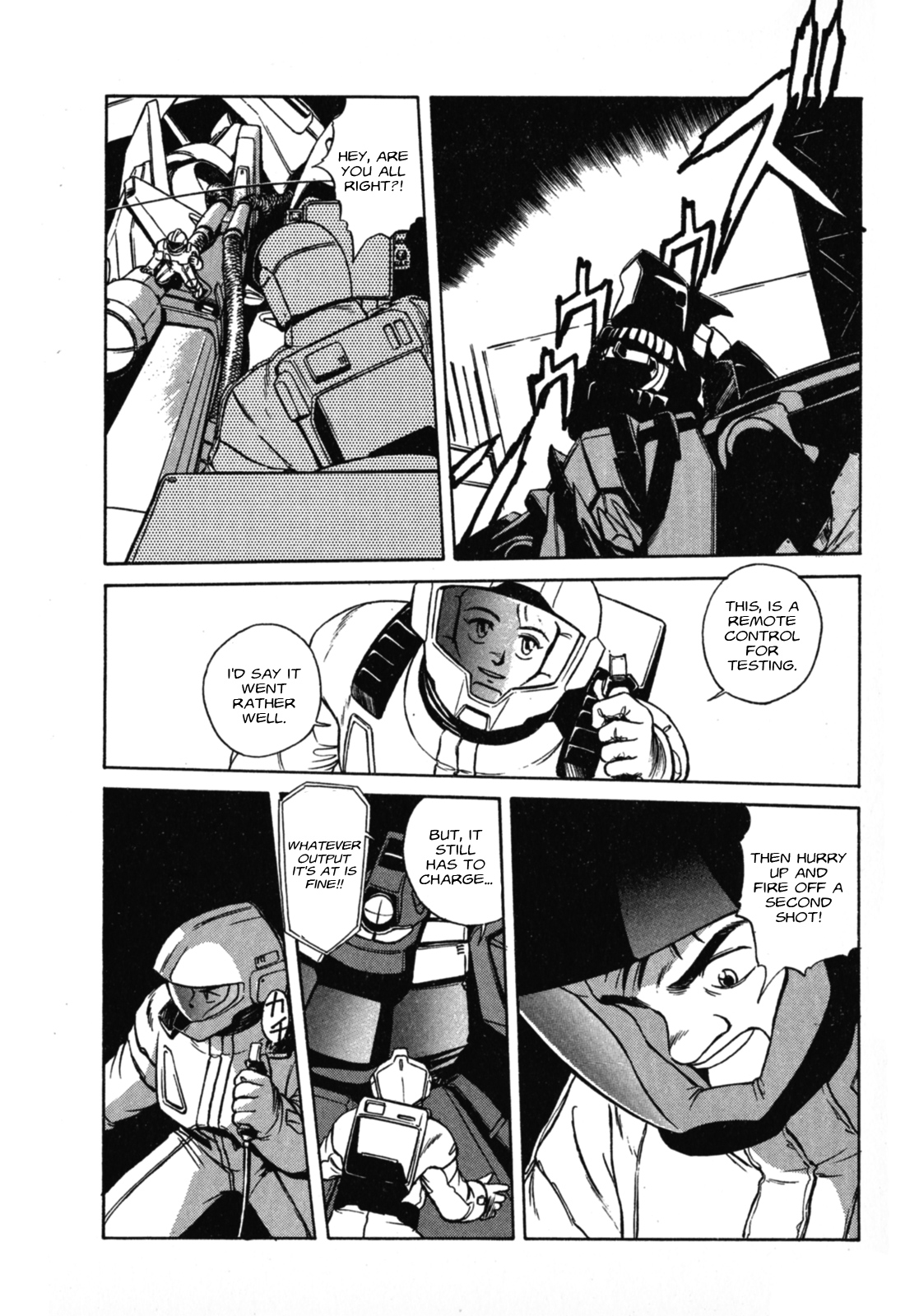 Mobile Suit Collection Manga SECRET FORMULA Act. 2 Dead End 第14页