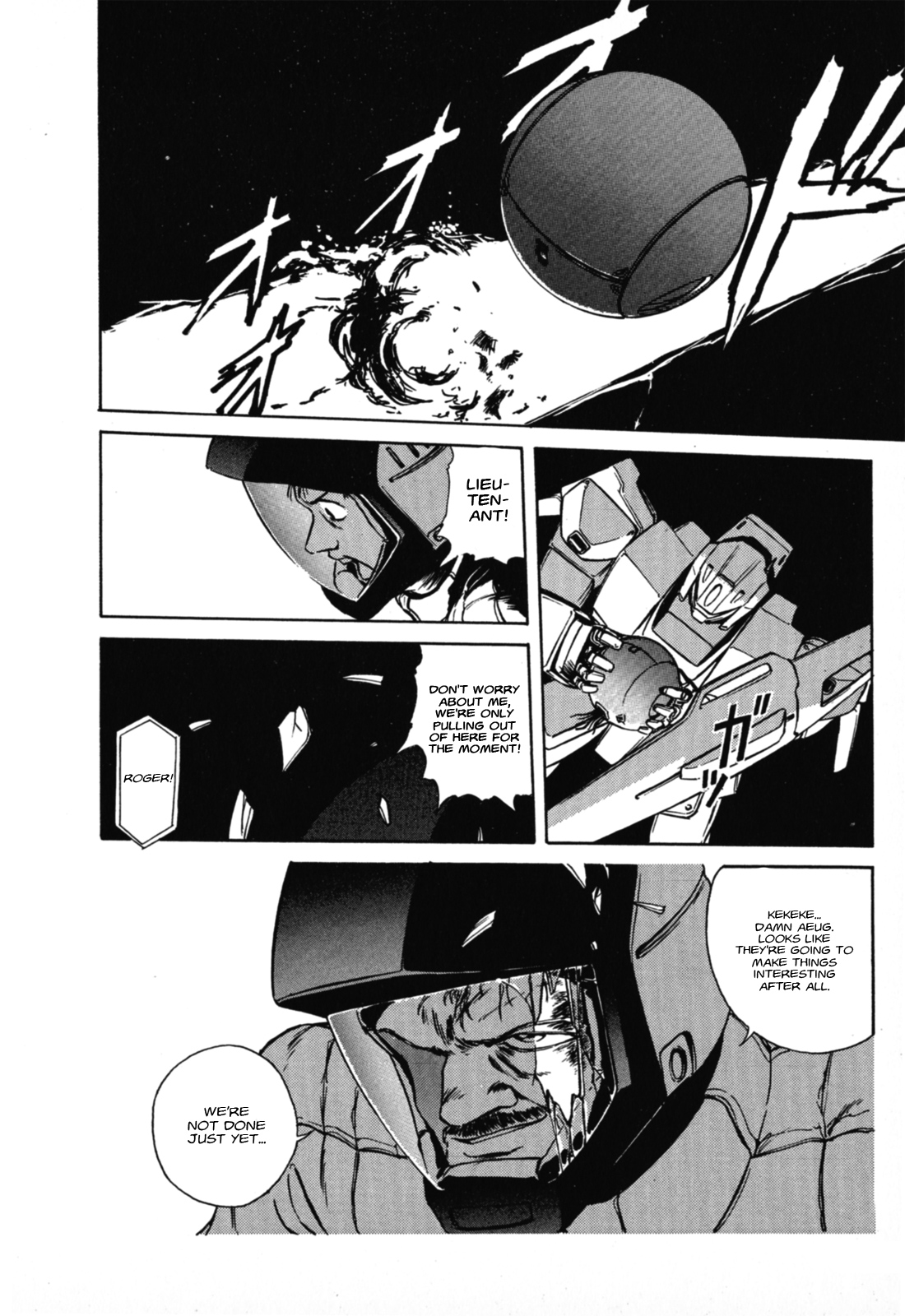 Mobile Suit Collection Manga SECRET FORMULA Act. 2 Dead End 第16页
