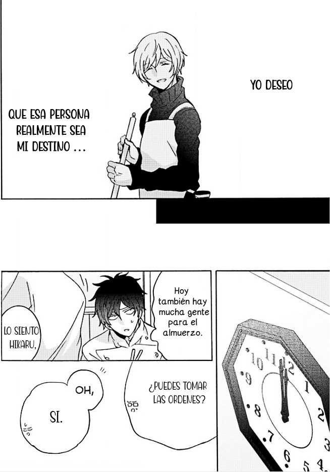 Ameiro Curriculum Ch. 2 第13页