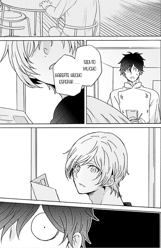 Ameiro Curriculum Ch. 2 第14页