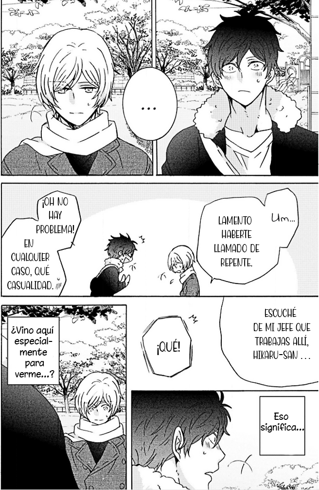 Ameiro Curriculum Ch. 2 第17页