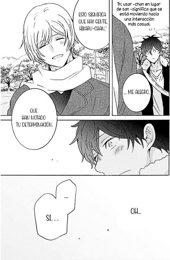 Ameiro Curriculum Ch. 2 第22页
