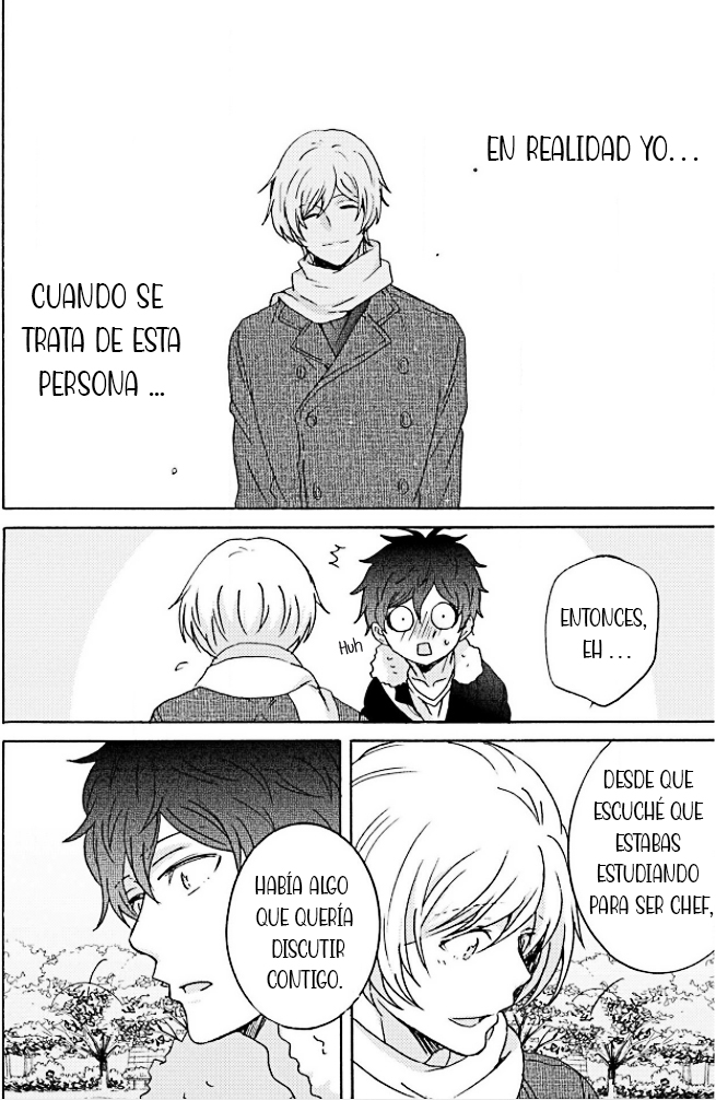 Ameiro Curriculum Ch. 2 第23页