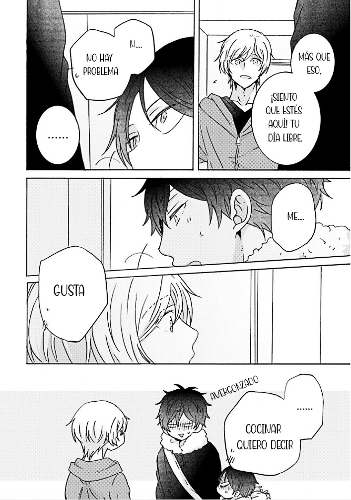 Ameiro Curriculum Ch. 2 第29页