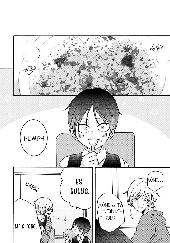Ameiro Curriculum Ch. 2 第31页