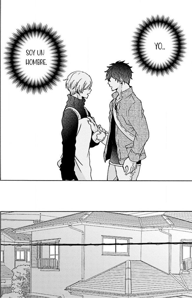 Ameiro Curriculum Ch. 2 第7页