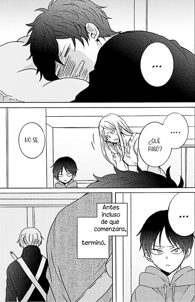 Ameiro Curriculum Ch. 2 第8页