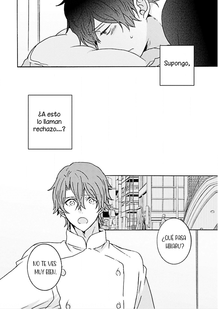 Ameiro Curriculum Ch. 2 第9页