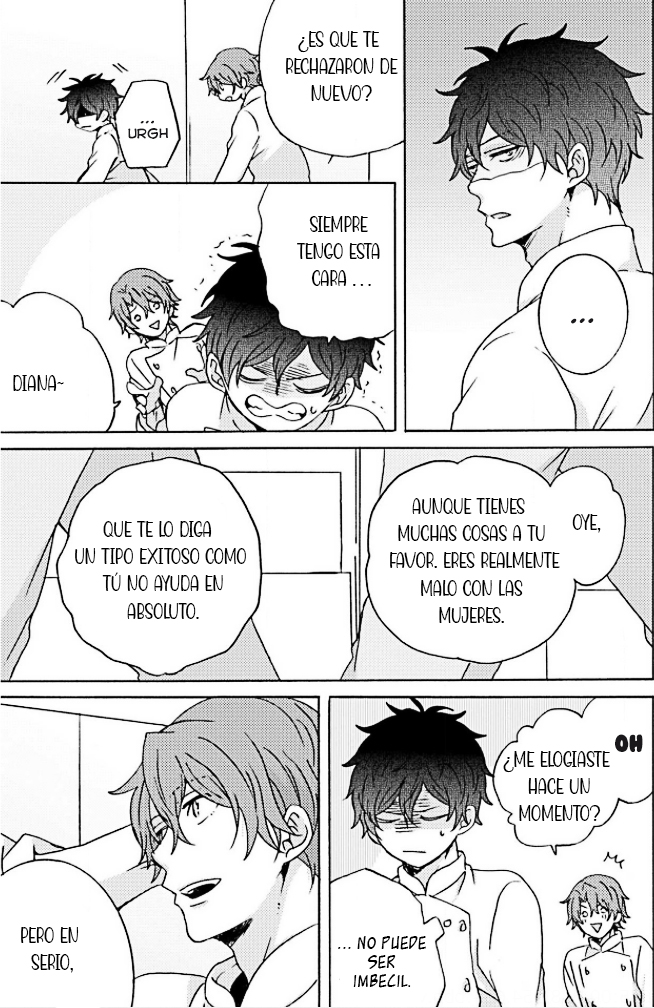 Ameiro Curriculum Ch. 2 第10页