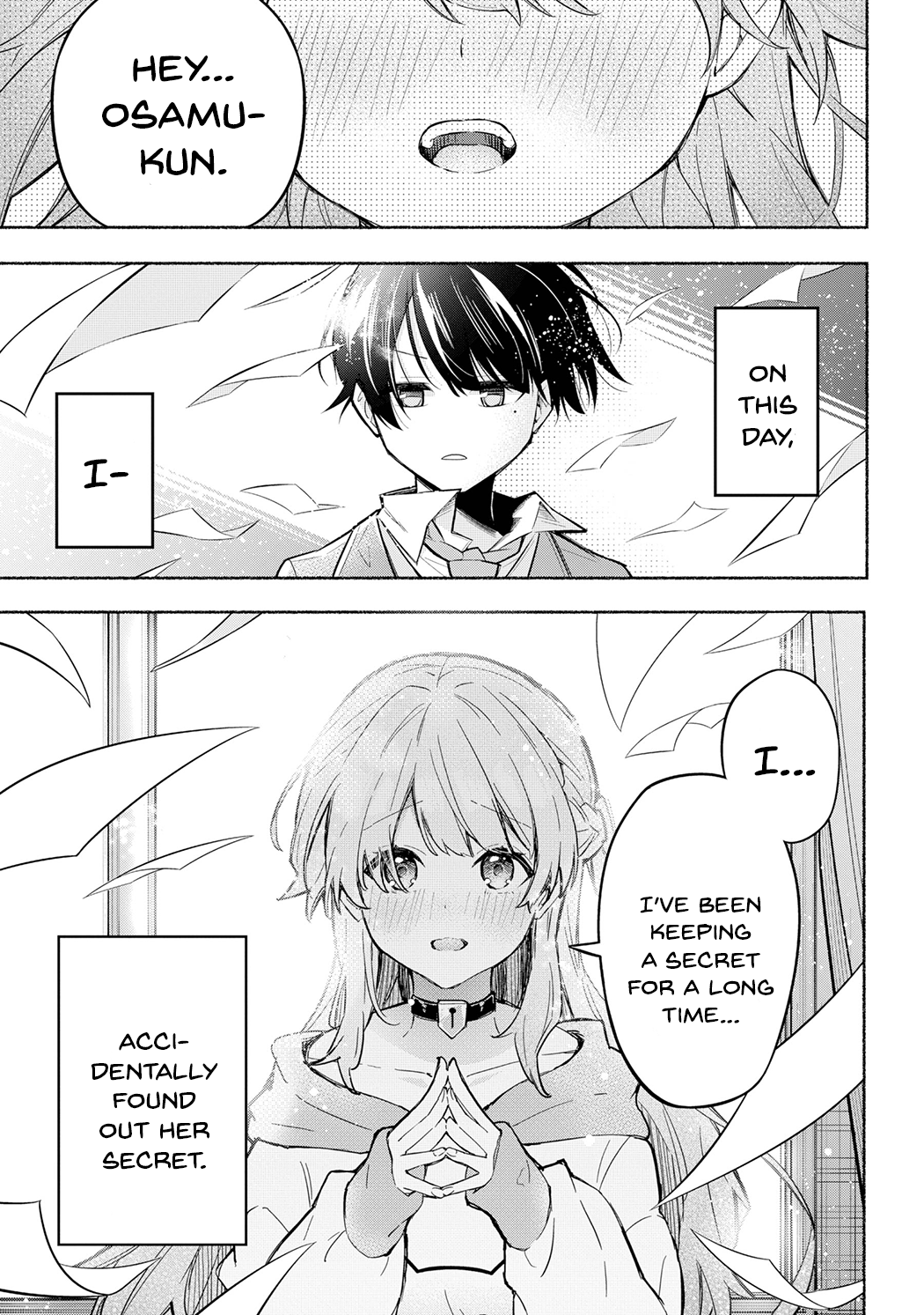 Tabun Kanojo wa Datsuzei Shiteru 第1页