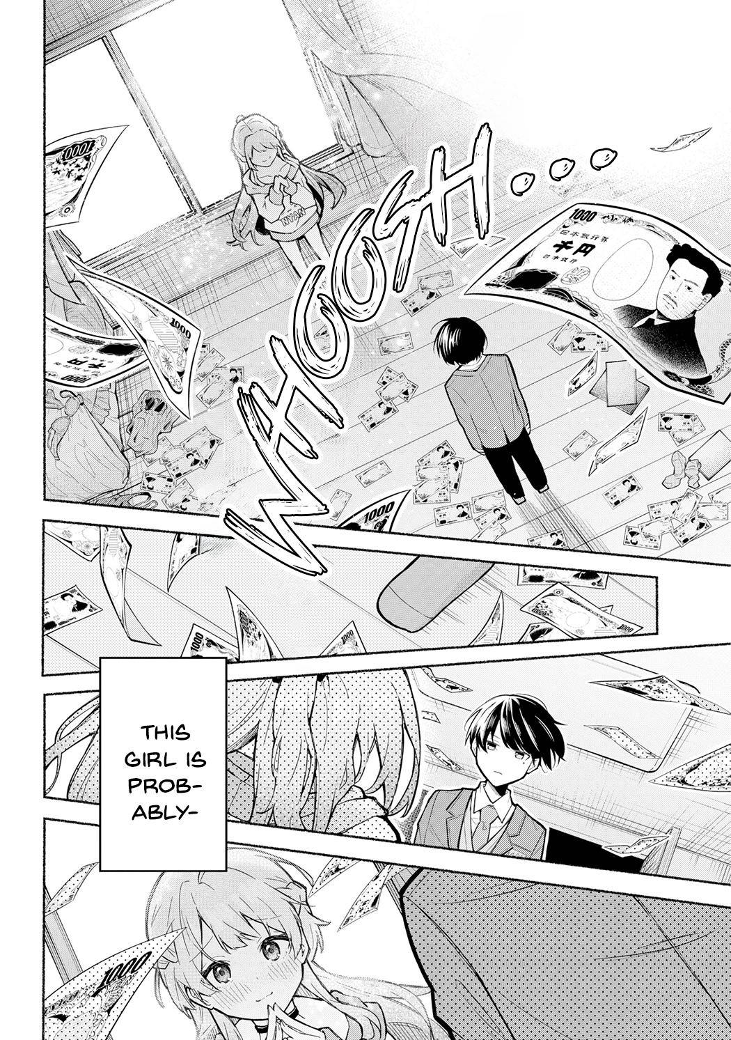Tabun Kanojo wa Datsuzei Shiteru 第2页
