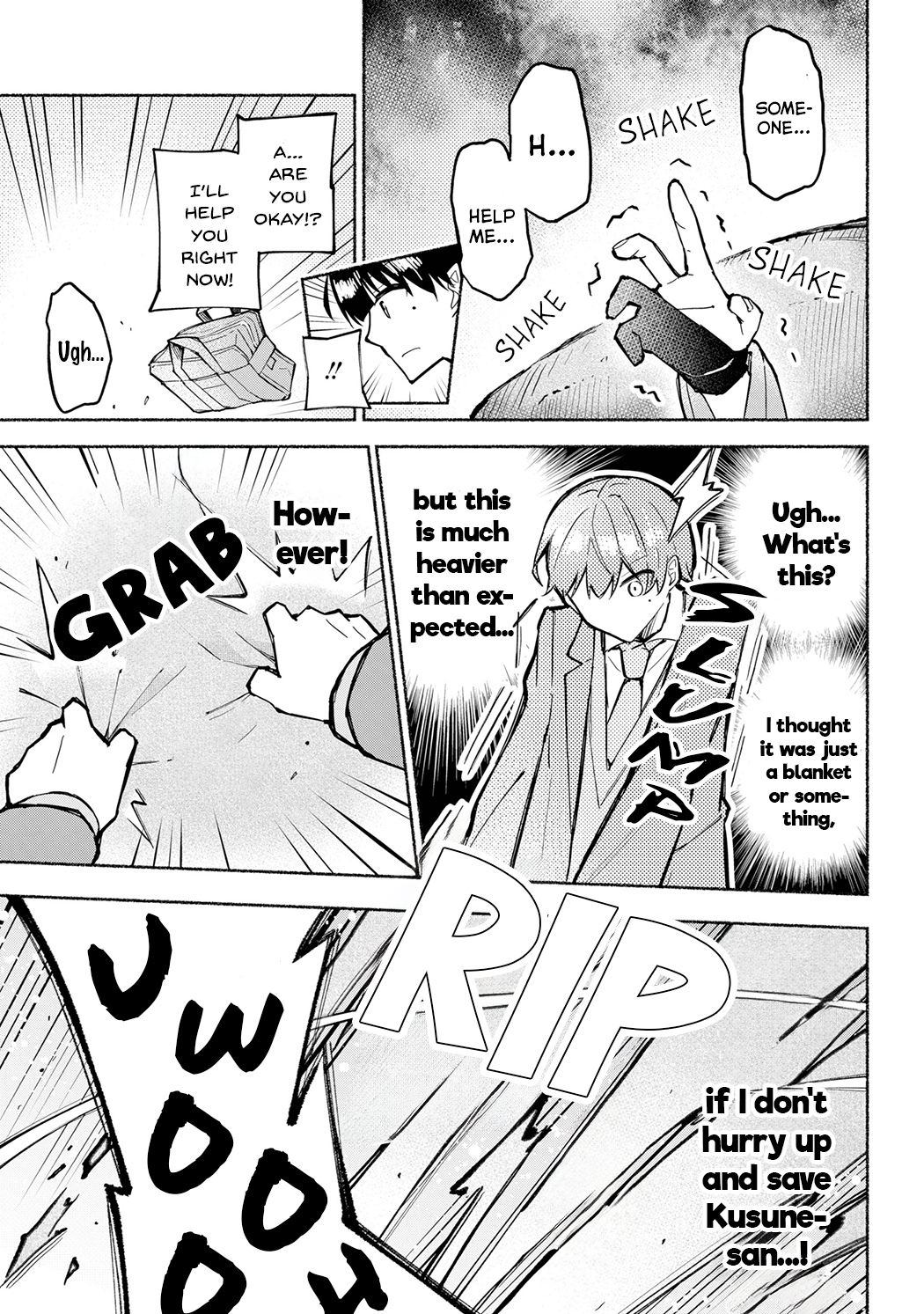 Tabun Kanojo wa Datsuzei Shiteru This Girl Is Probably Committing Tax Evasion 第11页