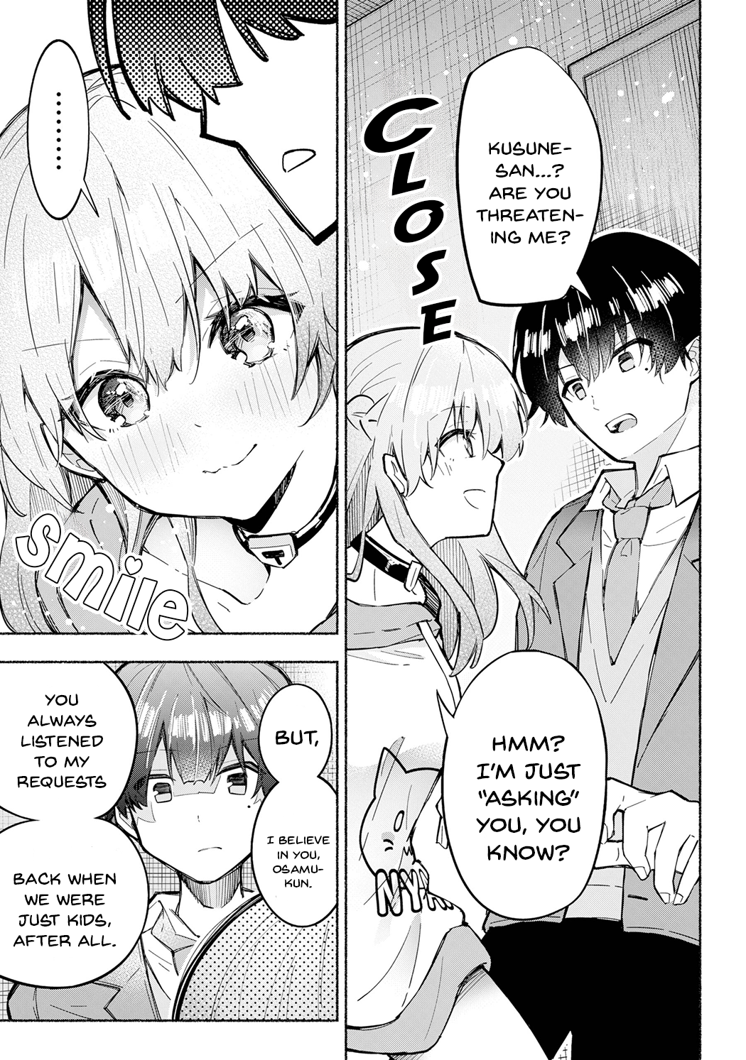 Tabun Kanojo wa Datsuzei Shiteru This Girl Is Probably Committing Tax Evasion 第25页