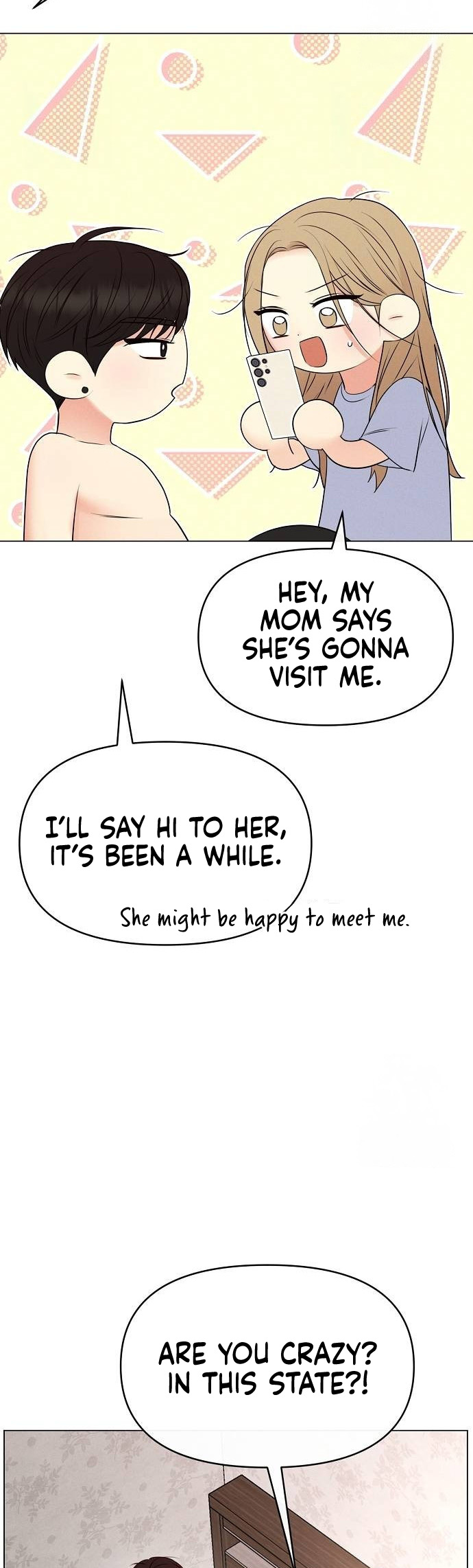 The Perfect Male Lead Ch. 2 第15页