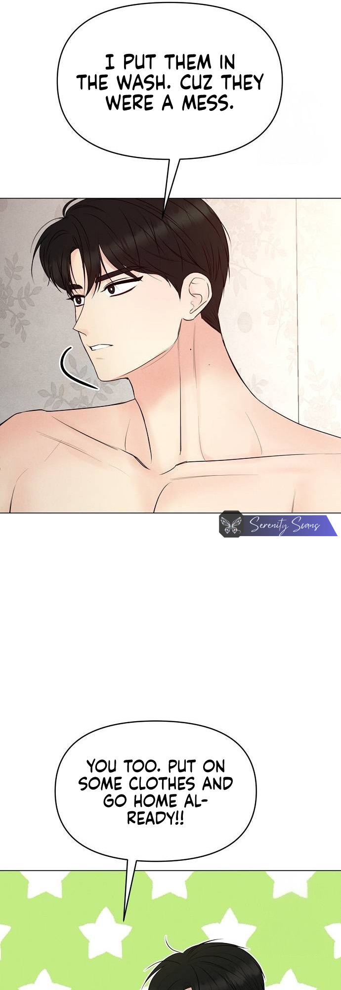 The Perfect Male Lead Ch. 2 第17页