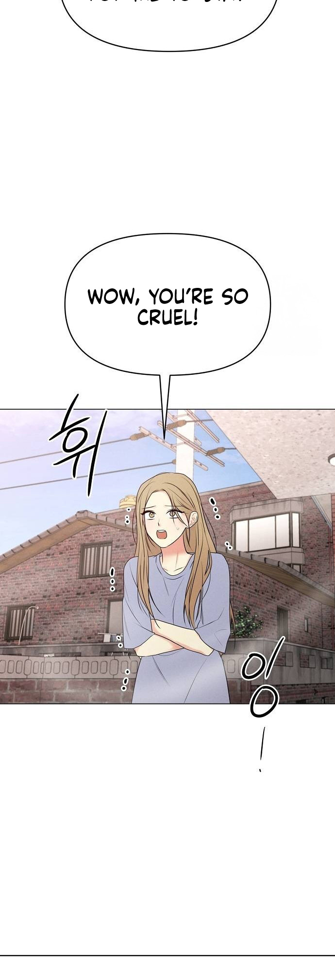 The Perfect Male Lead Ch. 2 第24页