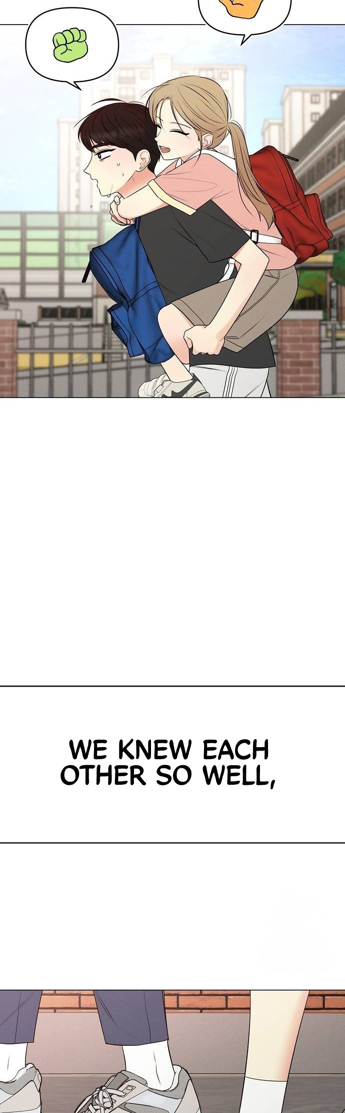 The Perfect Male Lead Ch. 2 第4页