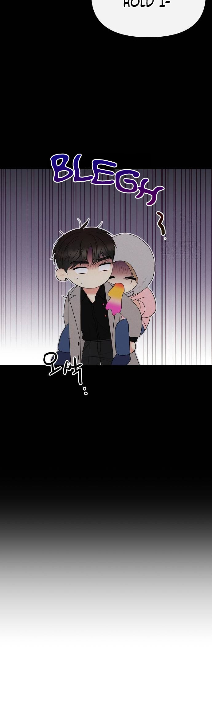 The Perfect Male Lead Ch. 2 第38页