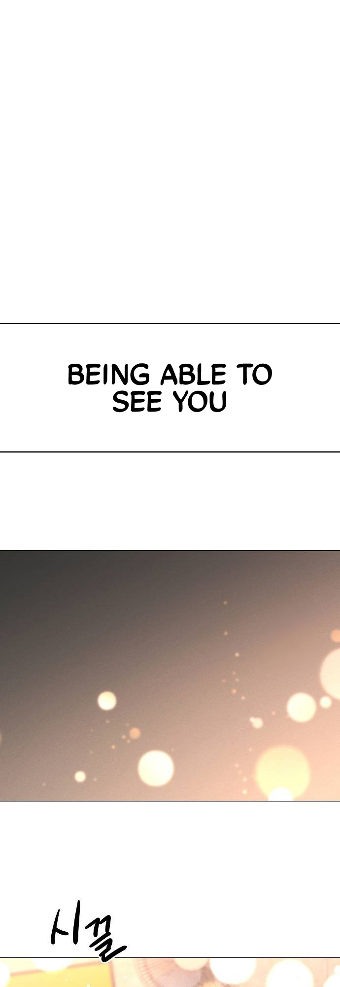 The Perfect Male Lead Ch. 2 第44页