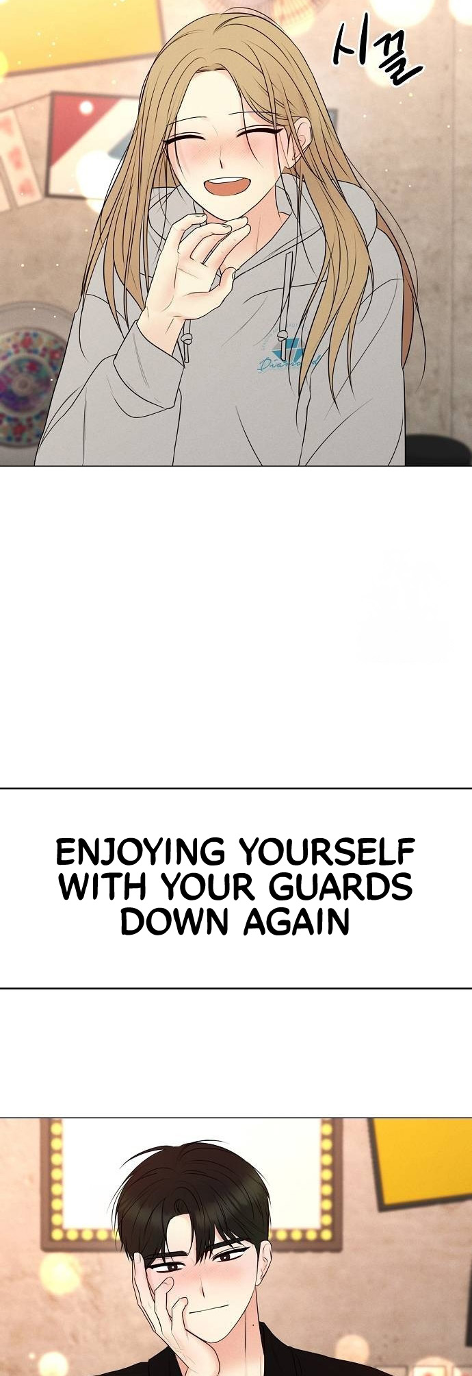 The Perfect Male Lead Ch. 2 第45页