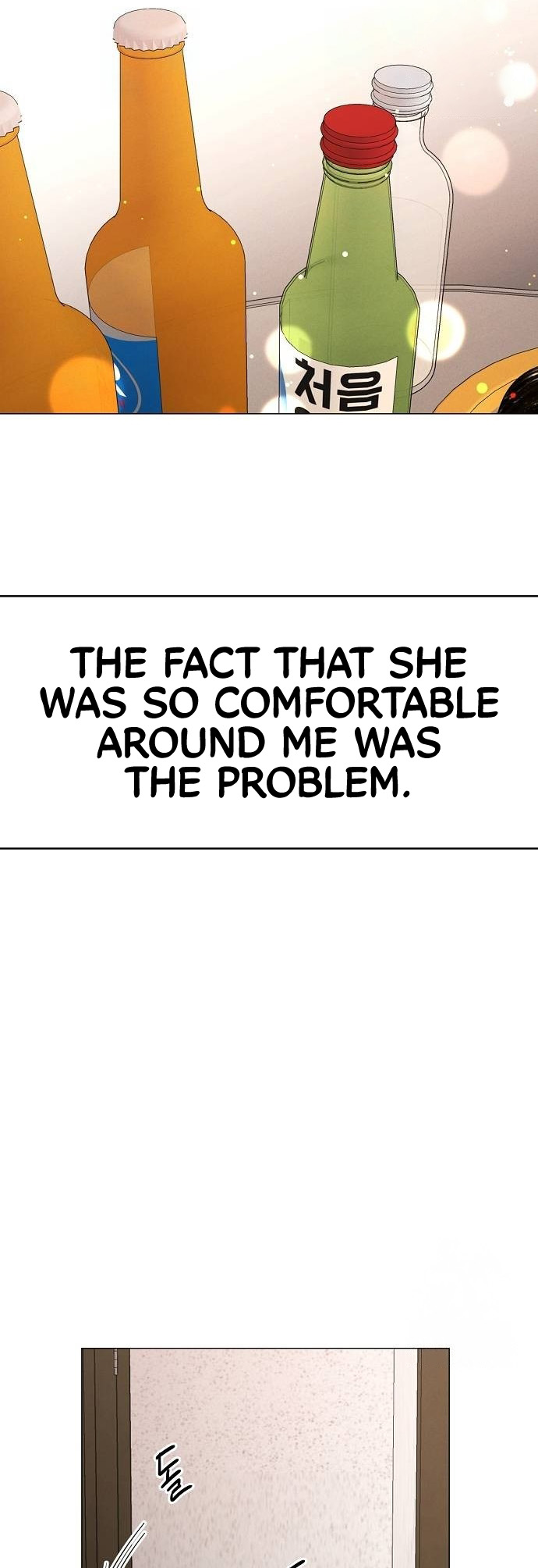 The Perfect Male Lead Ch. 2 第47页