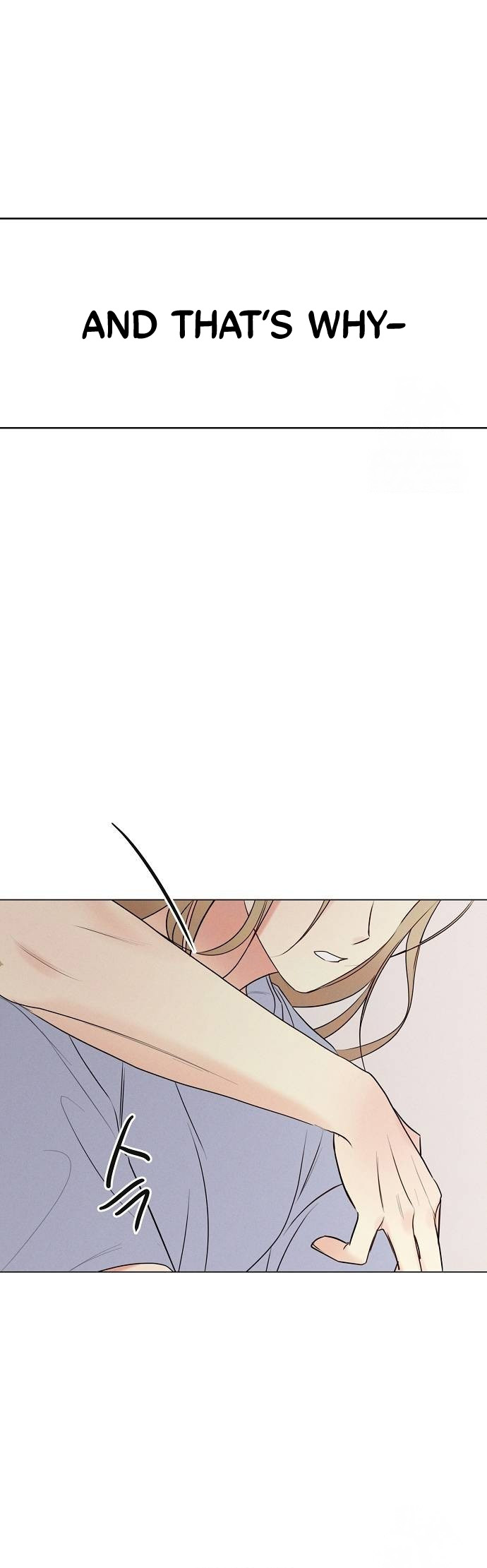 The Perfect Male Lead Ch. 2 第6页
