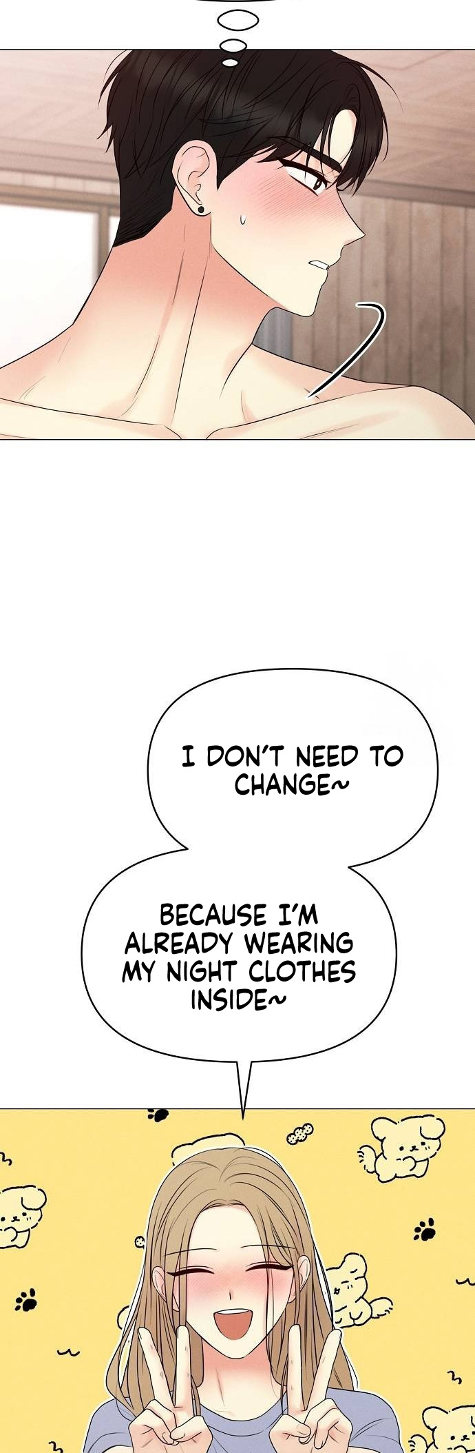 The Perfect Male Lead Ch. 2 第52页