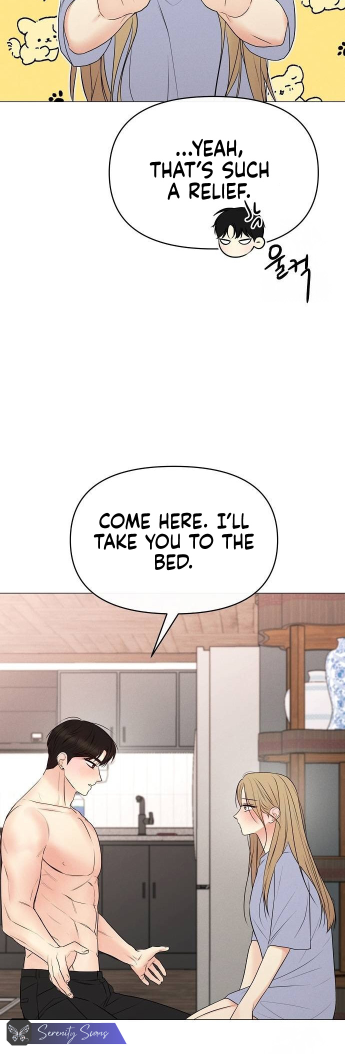 The Perfect Male Lead Ch. 2 第53页