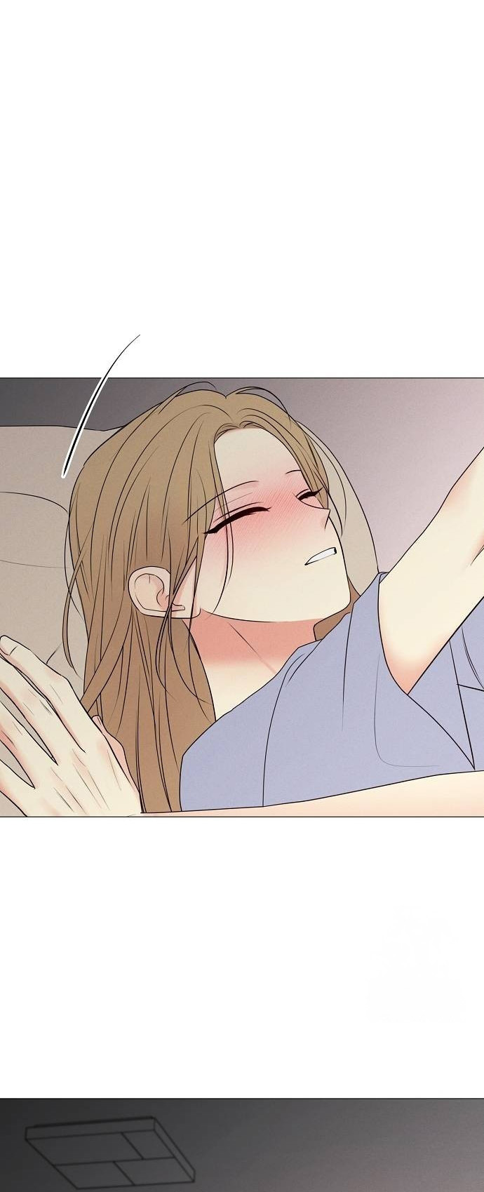 The Perfect Male Lead Ch. 2 第56页
