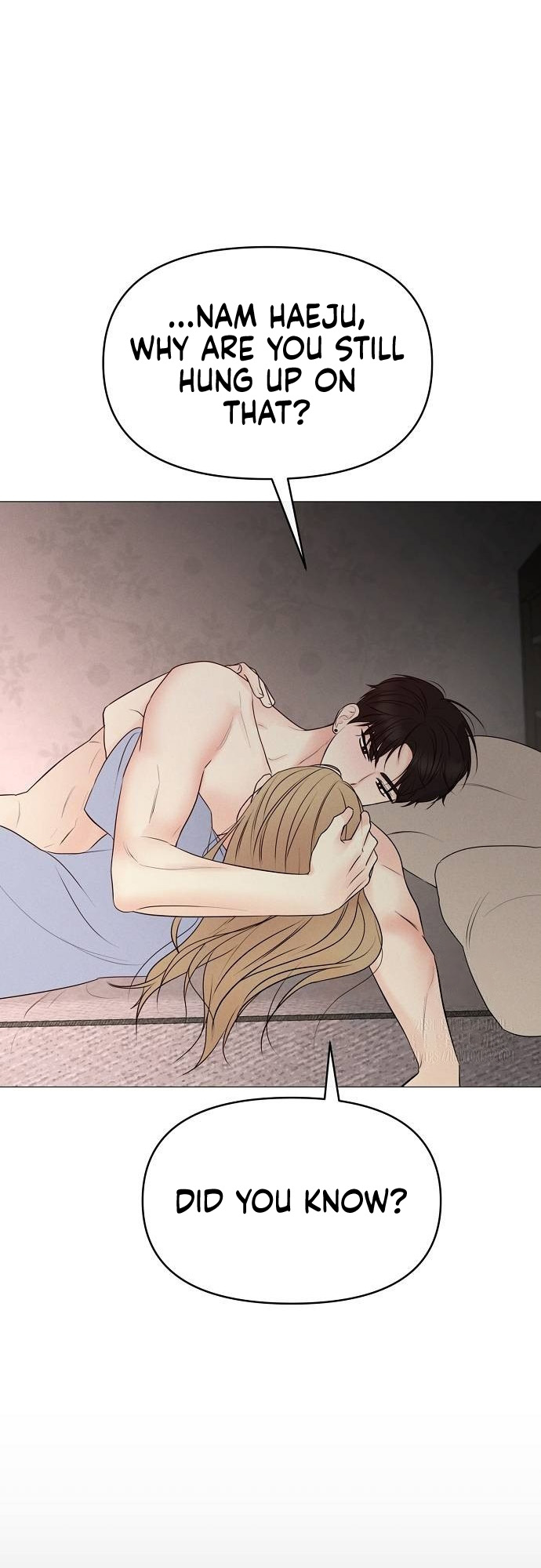 The Perfect Male Lead Ch. 2 第61页