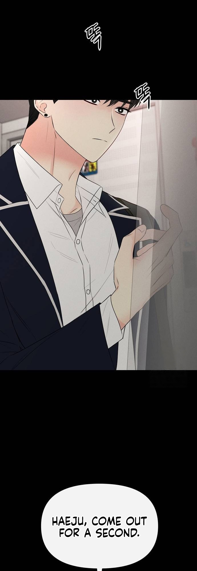 The Perfect Male Lead Ch. 2 第65页