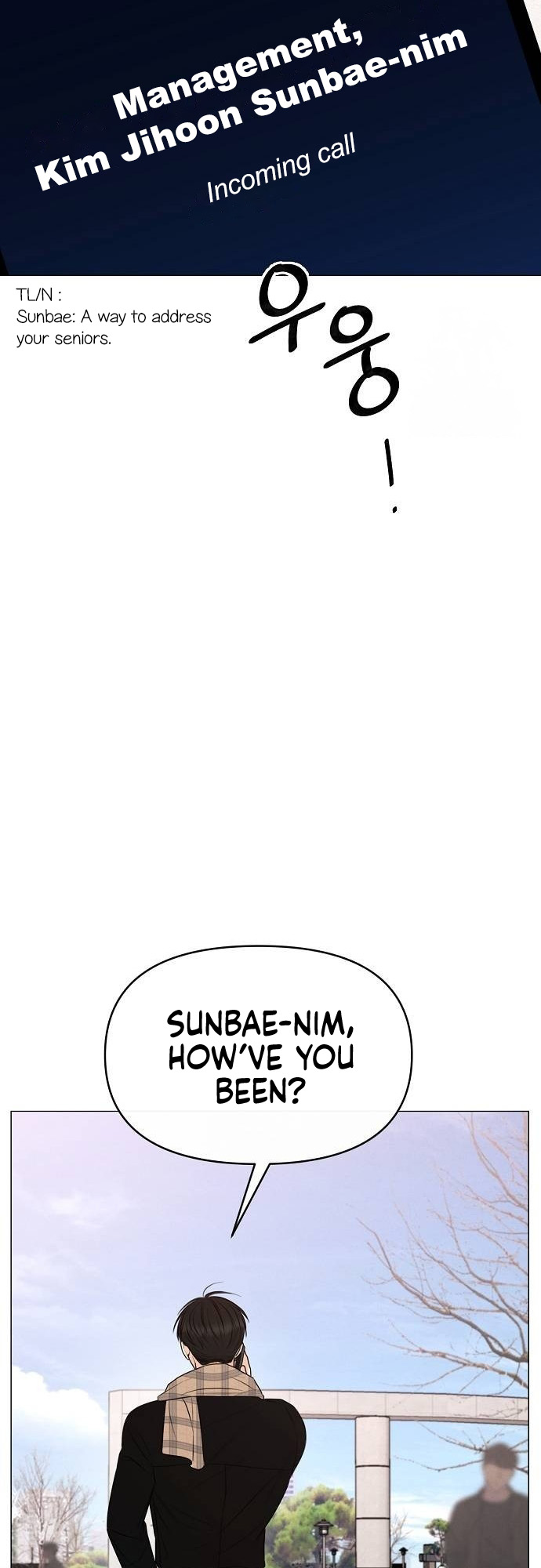 The Perfect Male Lead Ch. 2 第79页