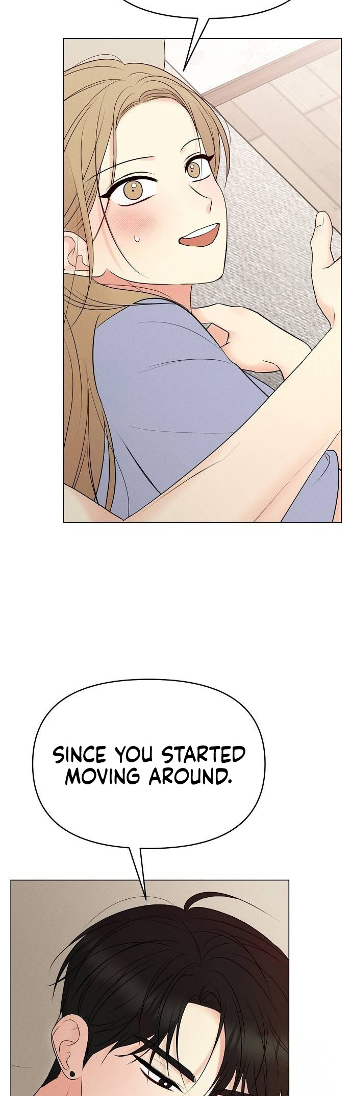 The Perfect Male Lead Ch. 2 第9页