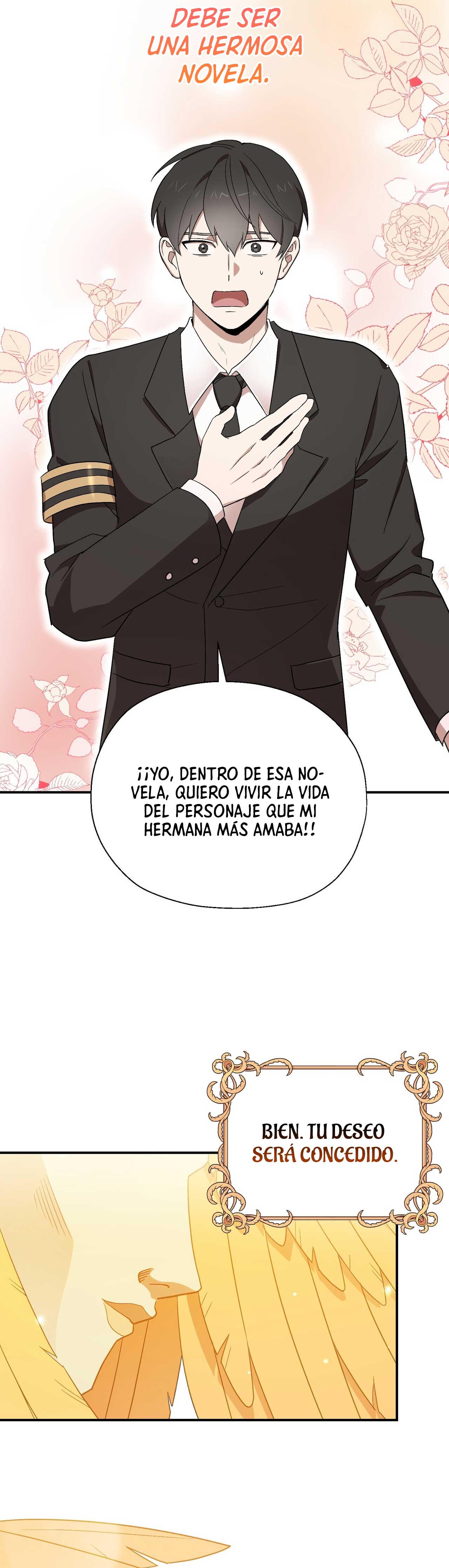 Binguihan Soseorui Bunwigiga Wigi Ch. 1 第14页