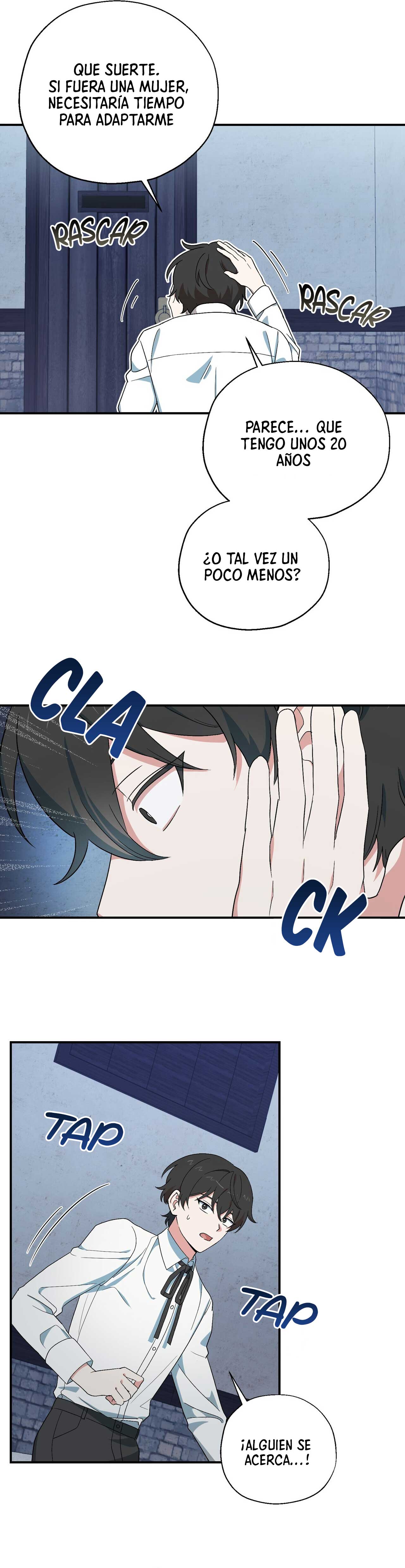 Binguihan Soseorui Bunwigiga Wigi Ch. 1 第22页
