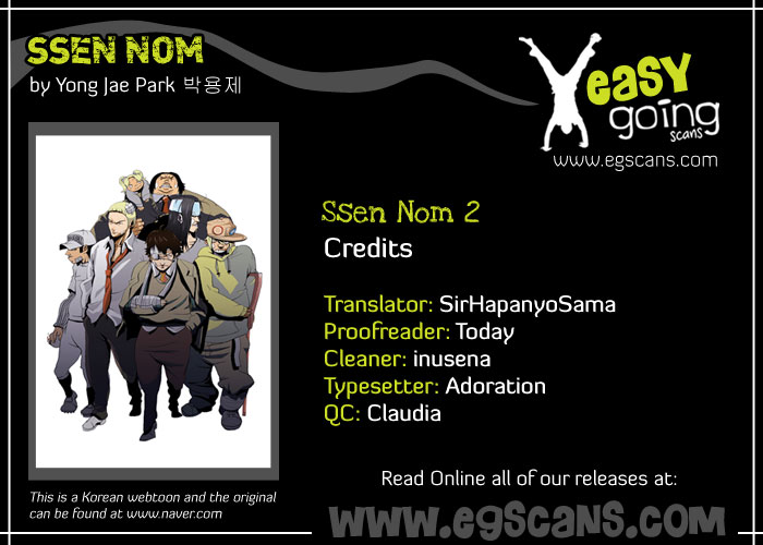 Ssen Nom Ch. 2 第1页