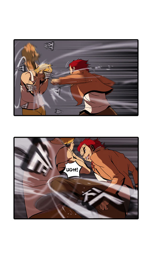 Ssen Nom Ch. 2 第13页