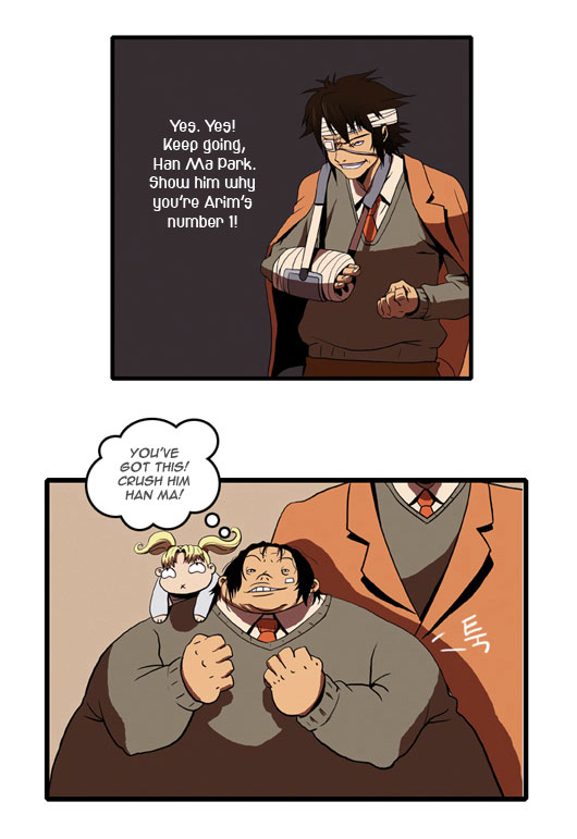 Ssen Nom Ch. 2 第14页