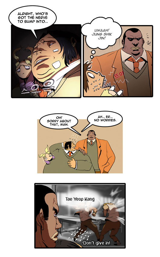 Ssen Nom Ch. 2 第15页
