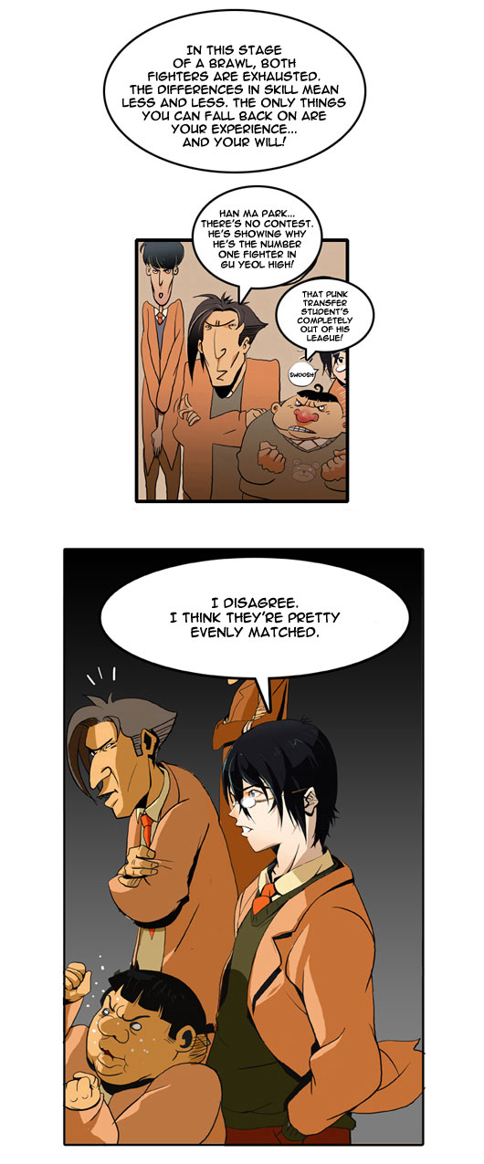 Ssen Nom Ch. 2 第16页