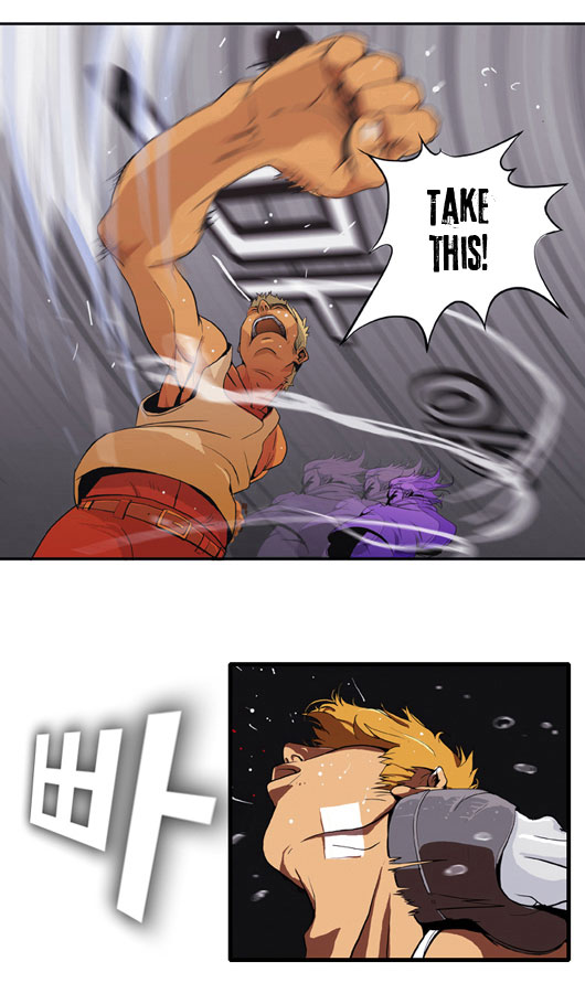 Ssen Nom Ch. 2 第3页